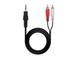 Imagen 1 de  CABLE AUDIO 2X1 1.5 MTS