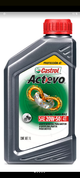 Imagen 1 de Aceite Castrol 20w50 mineral