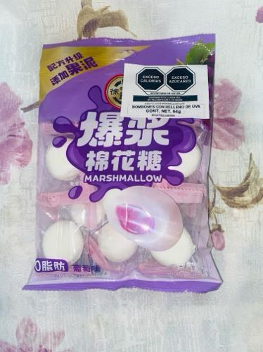 Imagen 1 de Bombones rellenos de Jalea de Uva