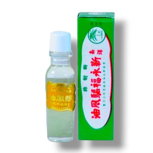 Imagen 1 de Aceite carminativo