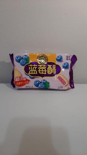 Imagen 1 de Bizcocho Relleno de Piña