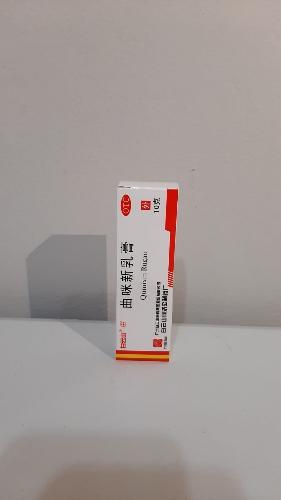 Imagen 1 de Crema Piel Sana