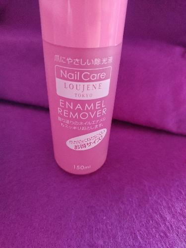 Imagen 1 de acetona nail care 