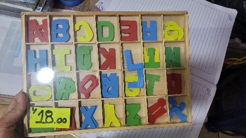 Imagen 1 de Abc de madera 