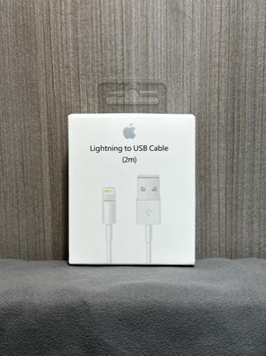 Imagen 1 de Cable Lightning USB (2m)