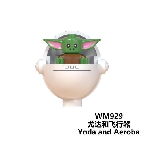 Imagen 1 de Baby Yoda Cuna