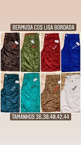 Imagem 1 de Bermuda Cós Lisa Bordada