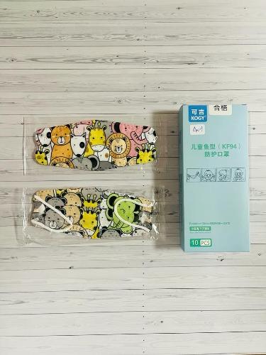 Imagen 1 de KF94 Fish Shape Niños con Diseño - Modelo Animales - Marca Kogy