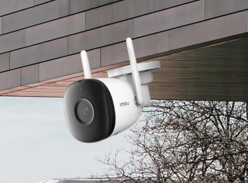 Imagen 1 de CAMARA WIFI PARA CASA O NEGOCIO