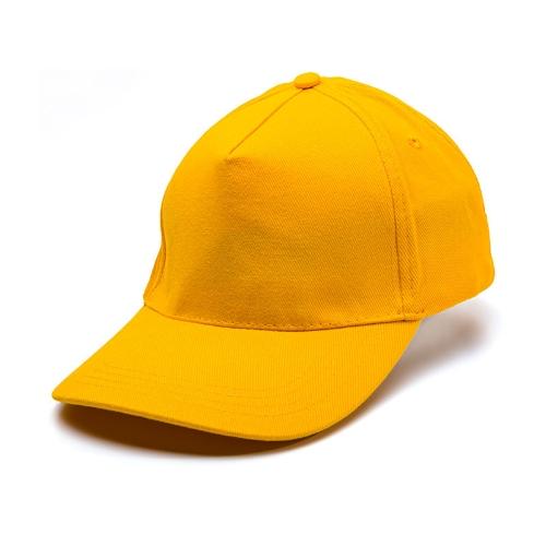 Imagen 1 de Gorra de algodón amarilla 
