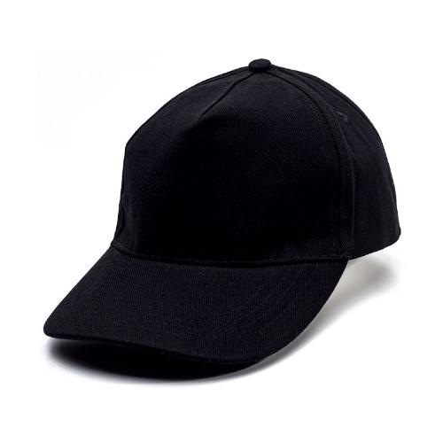 Imagen 1 de Gorra de algodón negra