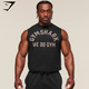 PREVENTA We Do Gym Tank - Black (S)