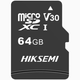 Hiksemi Memoria Micro SD 64 GB High Speed