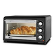Alpaca Horno eléctrico 17 L Mini Cook ALPHE-17L