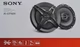 (M) 7BOCINAS SONY XS-GTF1639 6 1/2″ 270W 3 VIAS