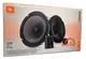 (M) 194SET DE MEDIOS COMPONENTE JBL STAGE3607CF 6.5" 150W 2 VIAS