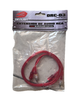 415EXTENSION DE AUDIO RCA DEVILISH DRC-03 90CM