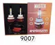 (M) 290FOCO LED MASTER 9007 EVOLUM 22,000Lm 45W