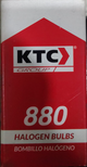BOMBILLO 880 27W HALOGENO KTC