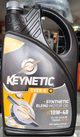 ACEITE KEYNETIC OVER K 10W-40 SEMI SINTETICO GALON "GASOLINA" AMERICANO