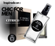CHIC FOR MEN