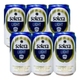 SOLERA LIGHT LATA 250 ML 24 UNI