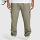 Heavyweight Washed Cargo Joggers - Utility Green(L)