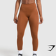Power Regular Leggings - Copper Brown(S)