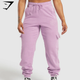 Premium Legacy Joggers - Warm Lilac(XS)