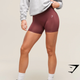 Everyday Seamless Shorts - Burgundy Brown (S)