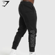 Power Joggers - Black(M )