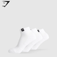 Woven Tab Quarter Socks 3pk - White Small