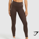 Training Leggings - Archive Brown(S )