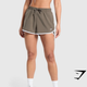 Training Contrast Loose 2.5" Shorts - Camo Brown(S)