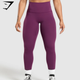 Legacy Regular Leggings (L) - Magenta Purple
