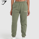 Collegiate Lifestyle Fleece Joggers - Base Green(XS)