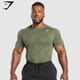 Geo Seamless T-Shirt - Core Olive/Deep Olive Green(L)