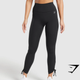 Training Leggings - Black(S))