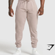Essential Oversized Joggers - Stone Pink (S)