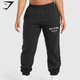 Bulking Season Brushed Joggers - Black(M)