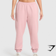 Scribble Oversized Joggers - Light Pink(S)