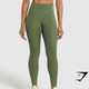 Training Leggings - Core Olive(XS )