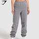 Fleece Joggers - Medium Grey