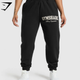 Lifting Essentials Graphic Brushed Oversized Joggers - Black(XS)