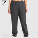 Rest Day Sweats Joggers - Black Marl(S)
