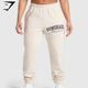 Lifting Essentials Graphic Brushed Oversized Joggers - Oat White(S)