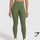 Training Leggings - Core Olive(L)