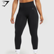 Flex High Waisted Leggings - Black(S)