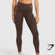 Training Leggings - Archive Brown(M)
