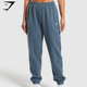 Training Fleece Joggers - Cargo Blue(S)